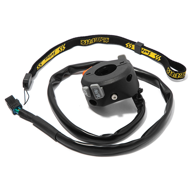 Handlebar Combination Control Switch Assembly for Surron Hyper Bee